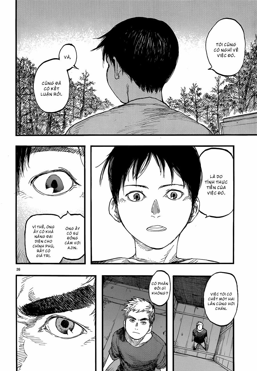 Á Nhân: Chapter 17
