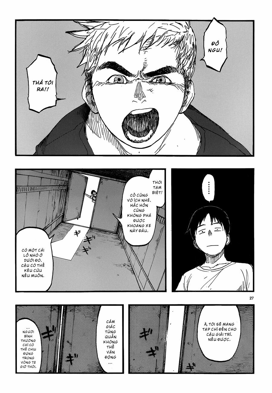 Á Nhân: Chapter 17