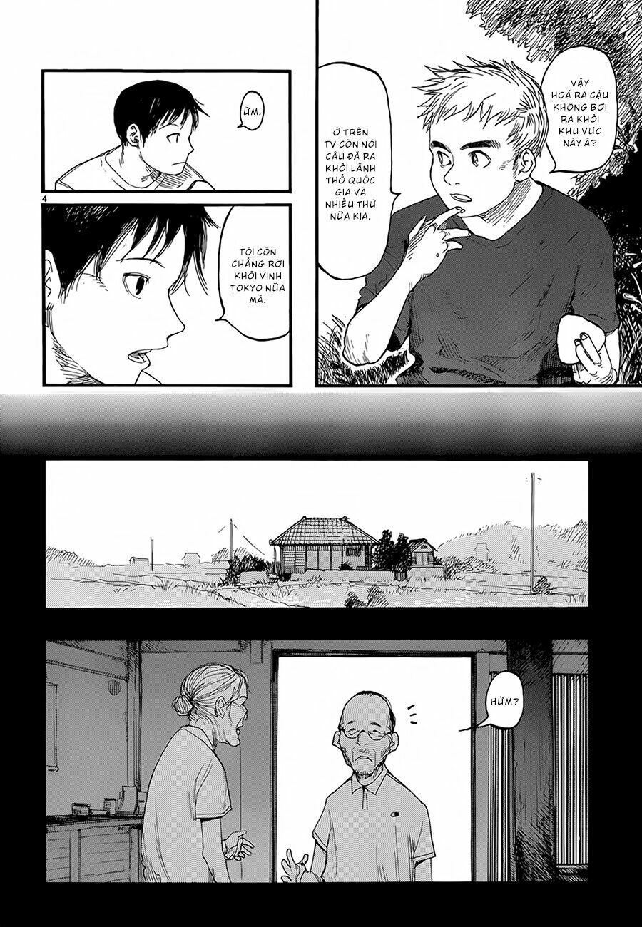 Á Nhân: Chapter 17