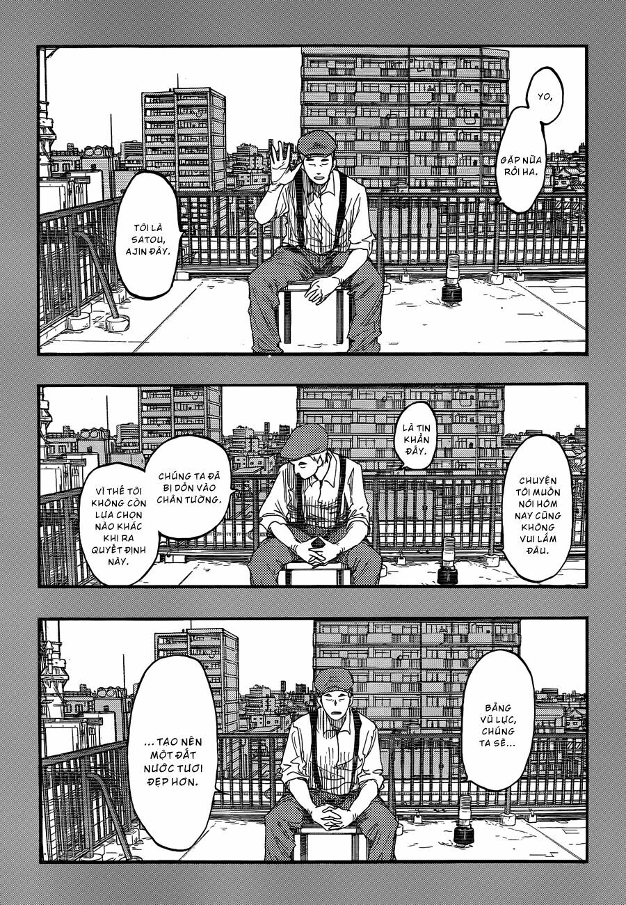 Á Nhân: Chapter 17