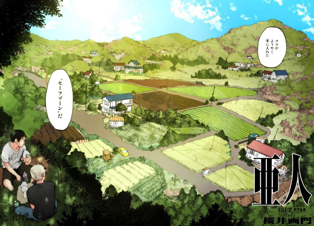 Á Nhân: Chapter 17