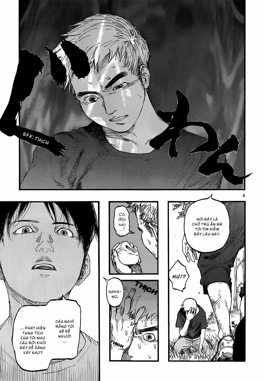 Á Nhân: Chapter 17
