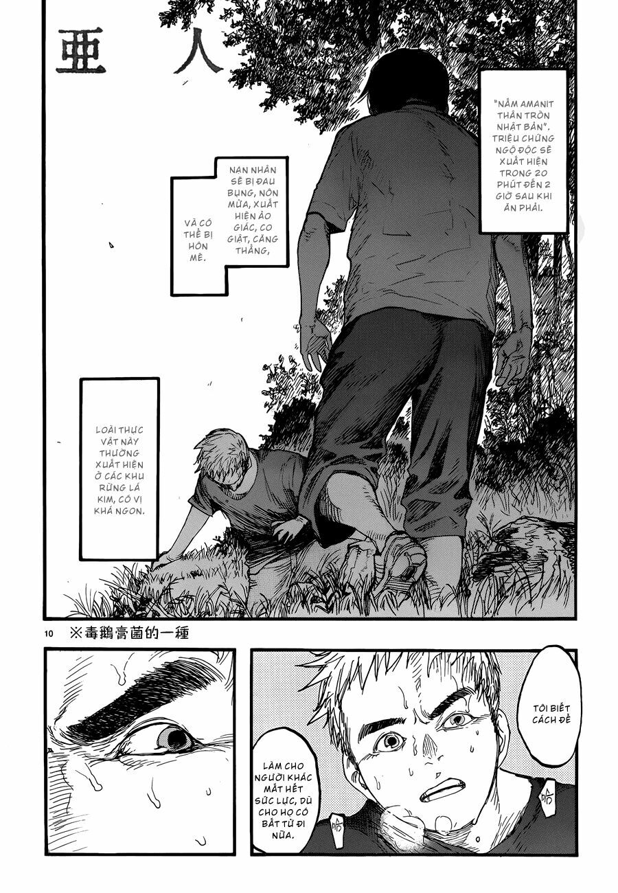 Á Nhân: Chapter 17