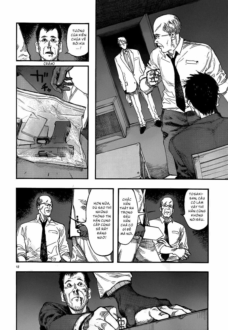 Á Nhân: Chapter 18