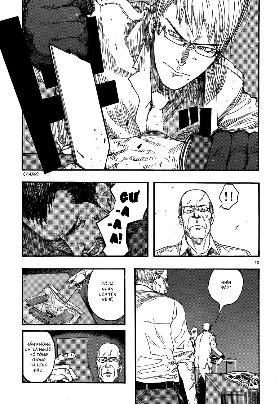 Á Nhân: Chapter 18