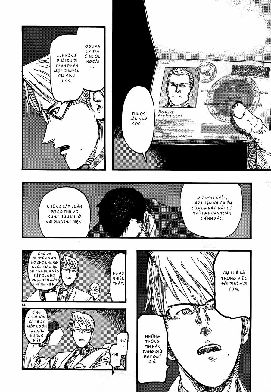 Á Nhân: Chapter 18
