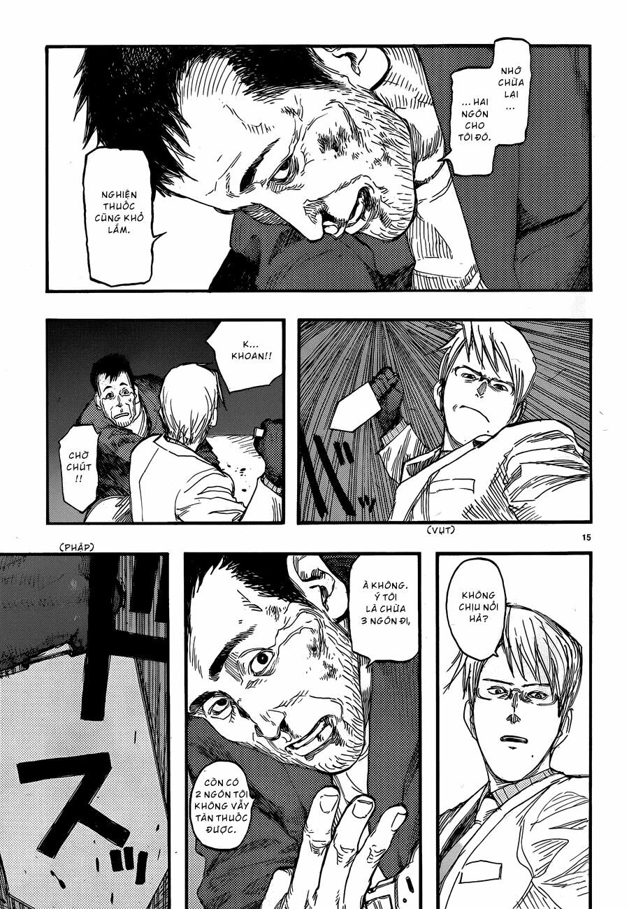 Á Nhân: Chapter 18