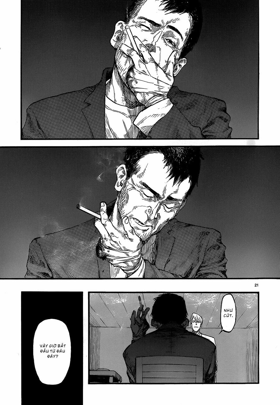 Á Nhân: Chapter 18