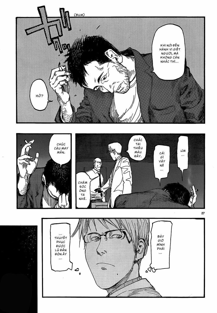 Á Nhân: Chapter 18