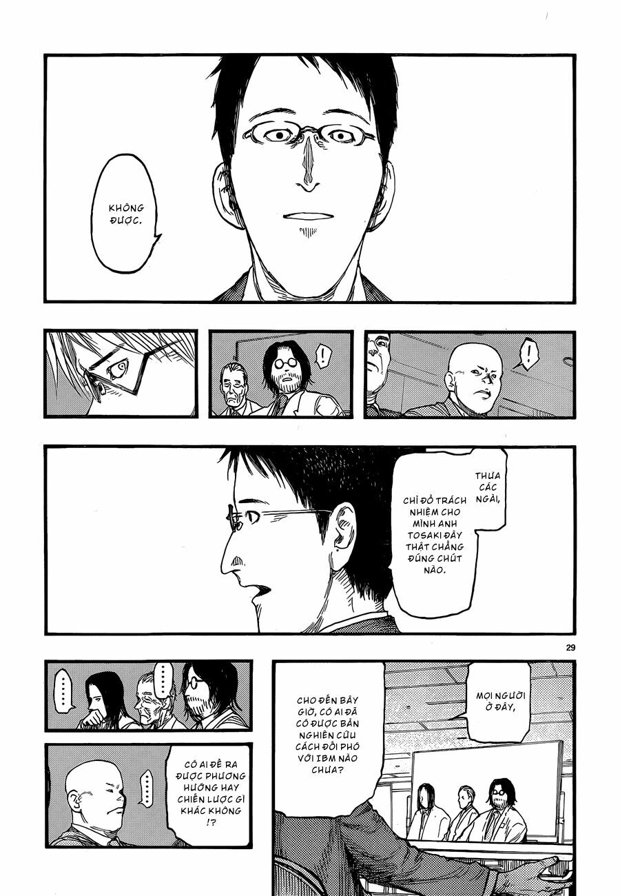 Á Nhân: Chapter 18