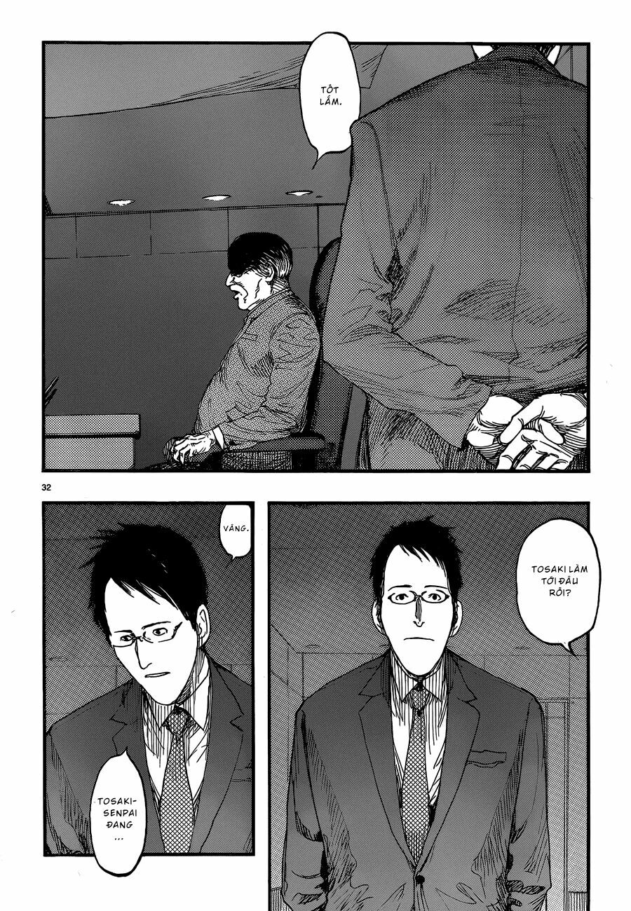 Á Nhân: Chapter 18
