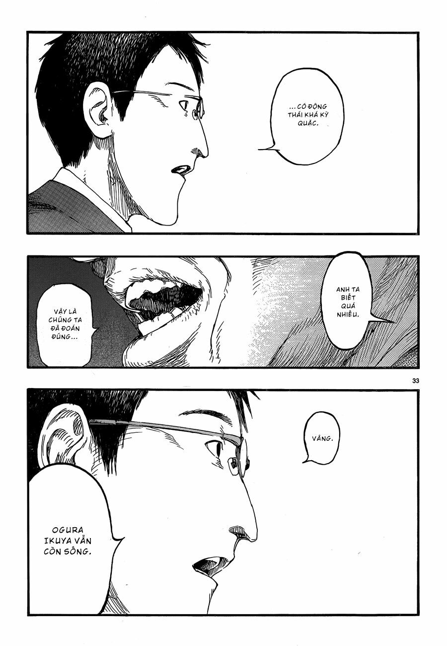 Á Nhân: Chapter 18