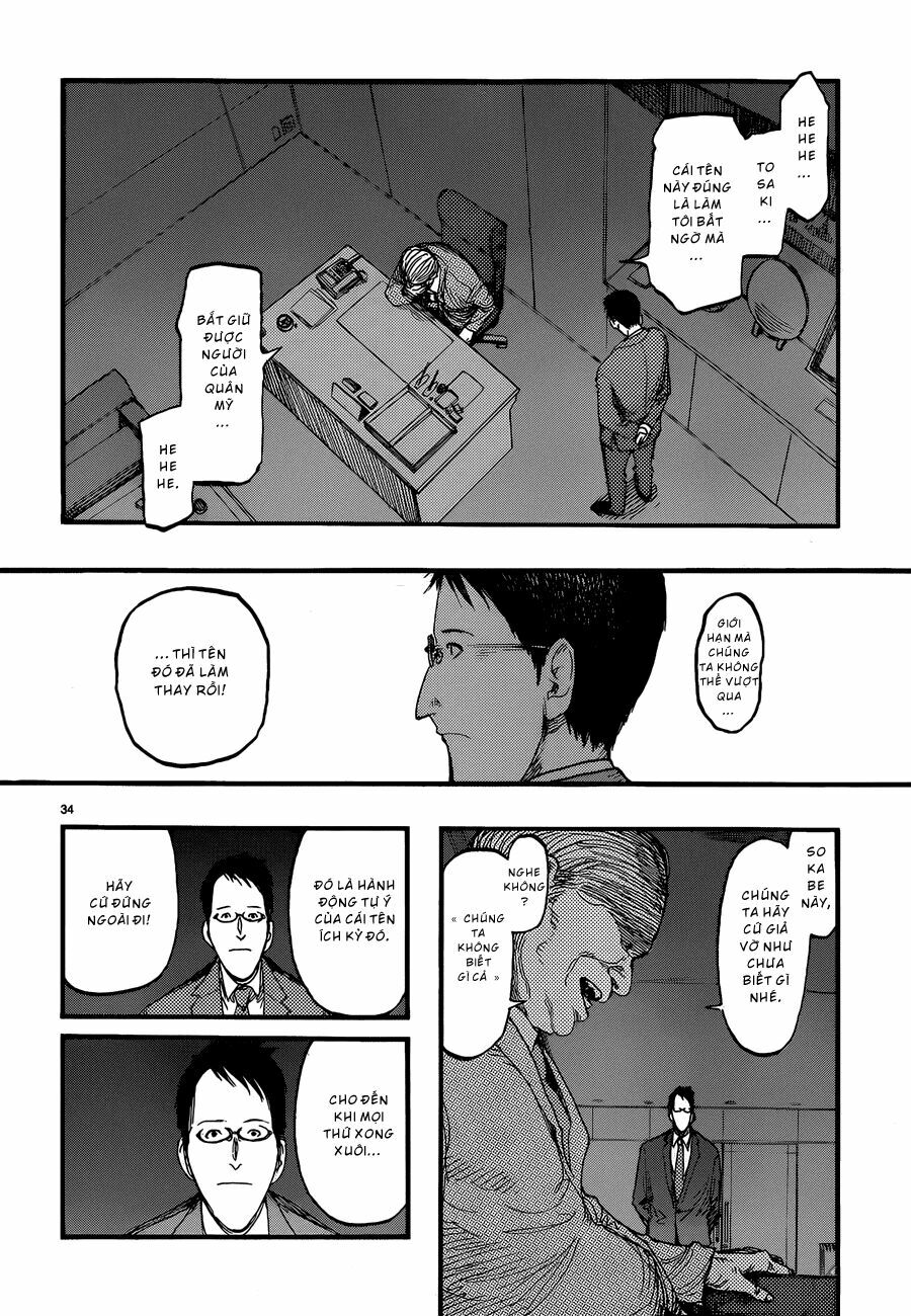 Á Nhân: Chapter 18