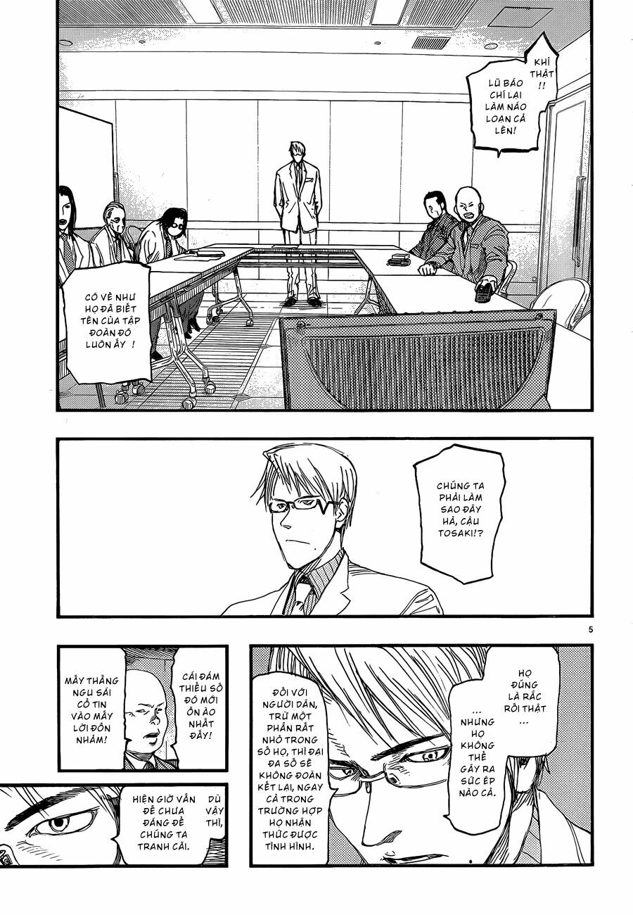 Á Nhân: Chapter 18