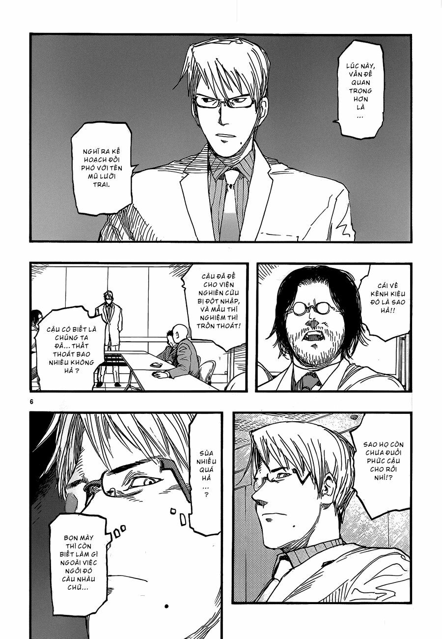 Á Nhân: Chapter 18