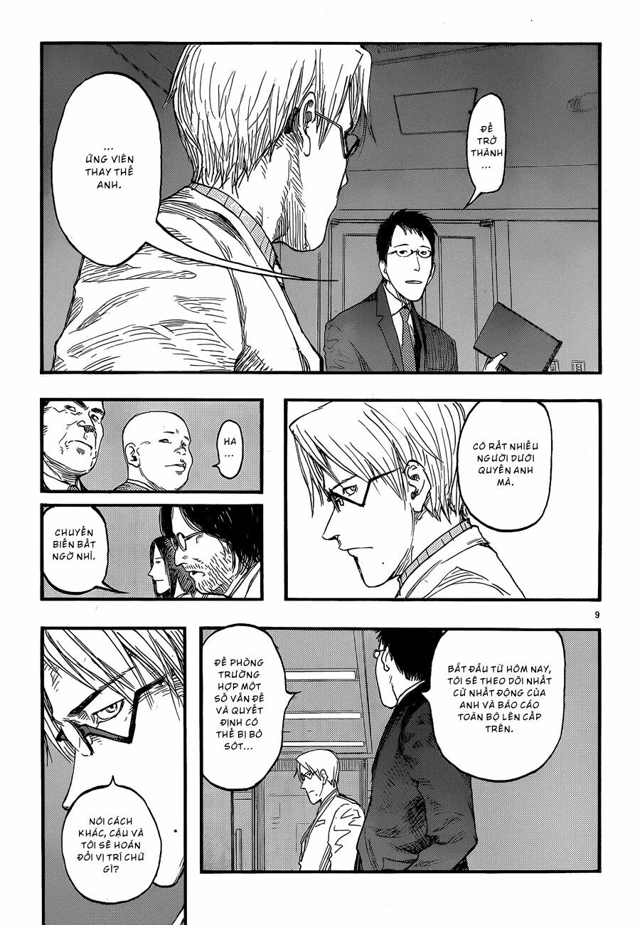 Á Nhân: Chapter 18