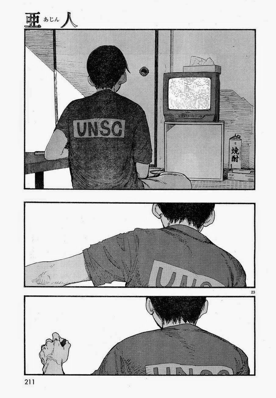 Á Nhân: Chapter 20