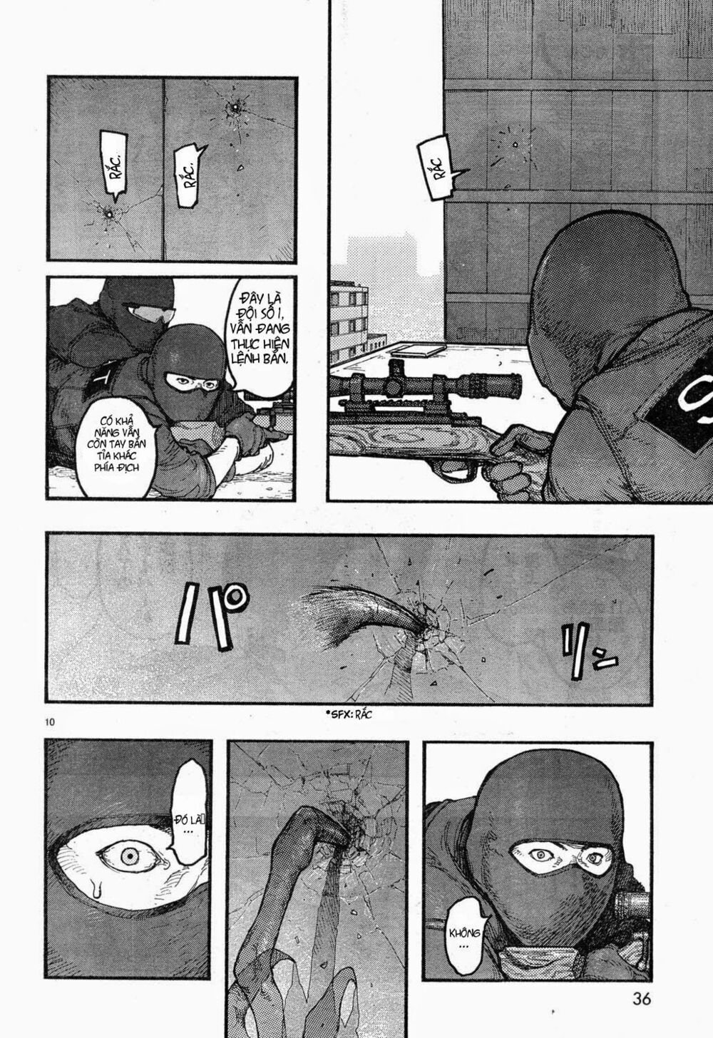 Á Nhân: Chapter 21