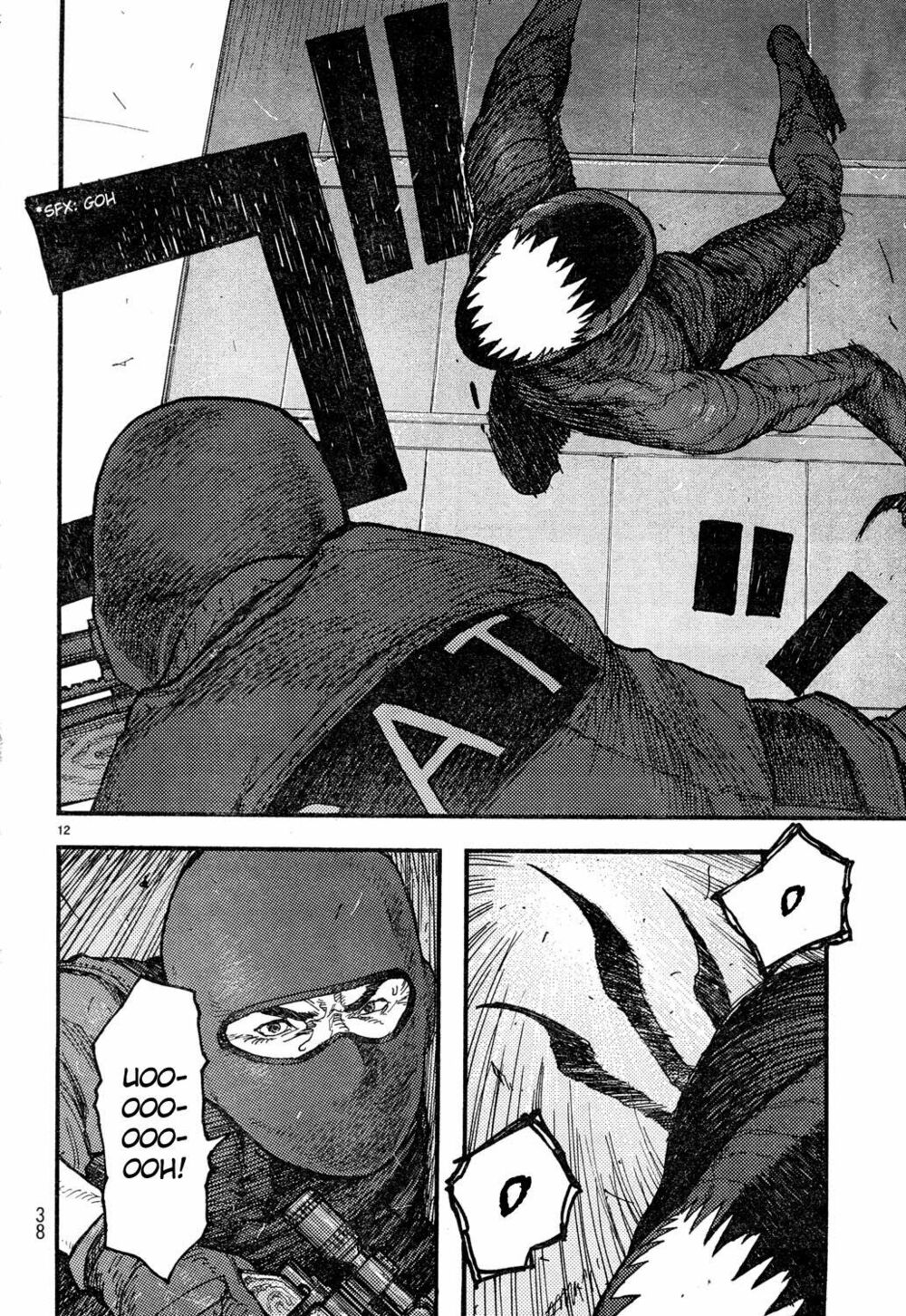 Á Nhân: Chapter 21