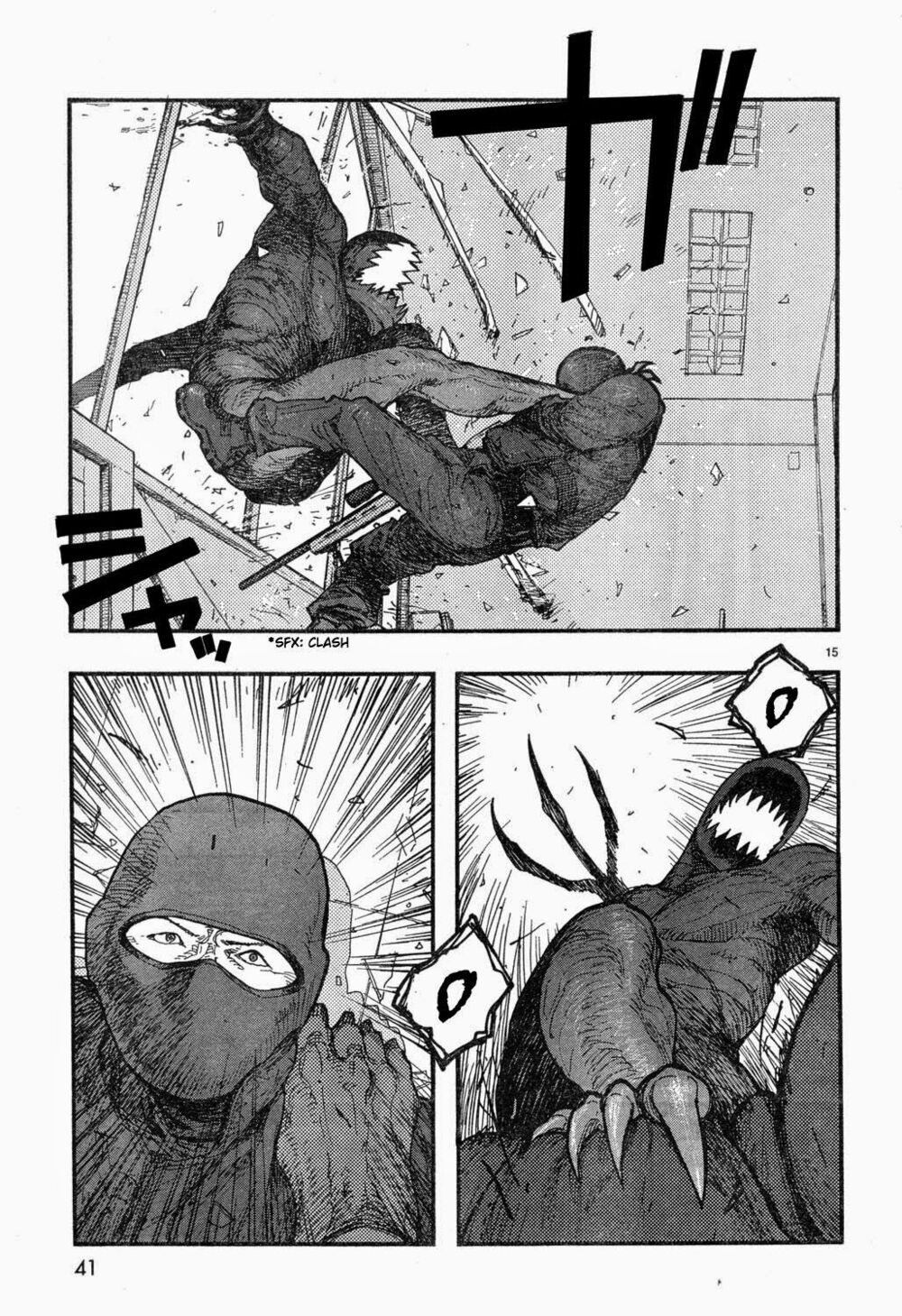 Á Nhân: Chapter 21