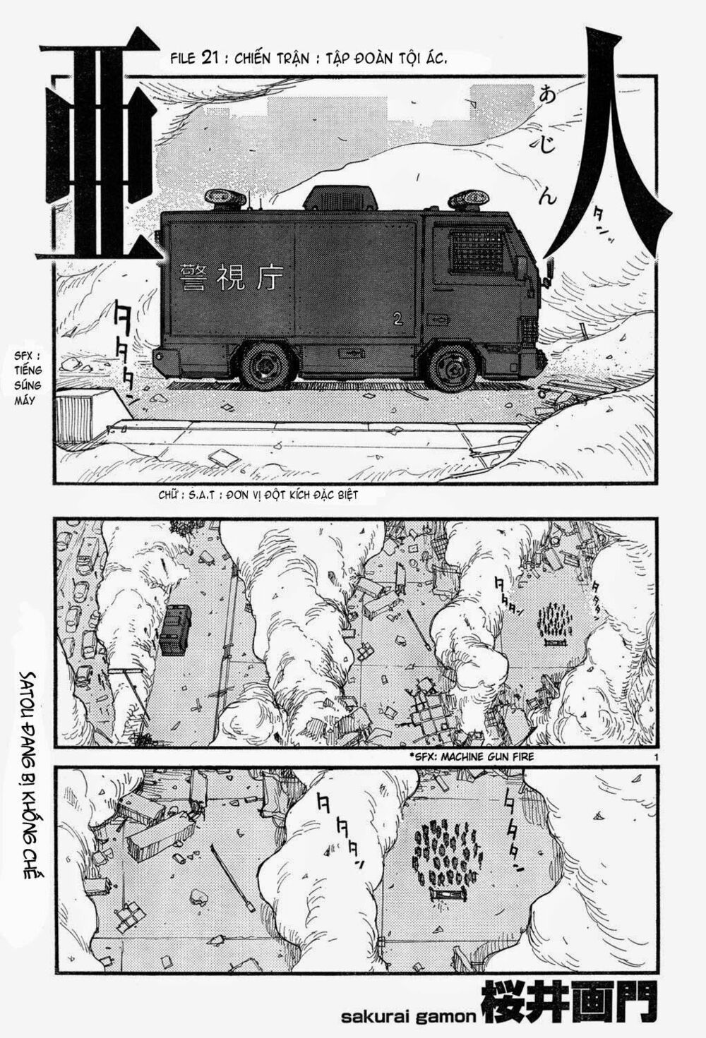 Á Nhân: Chapter 21