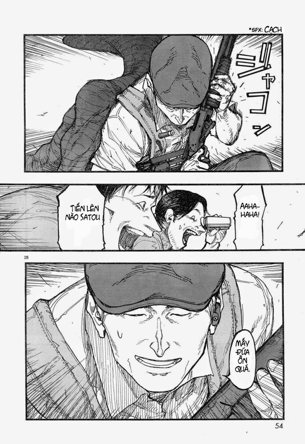 Á Nhân: Chapter 21