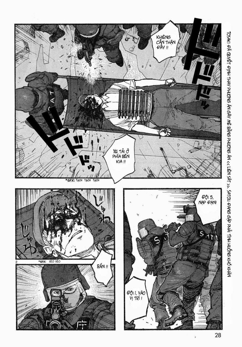 Á Nhân: Chapter 21