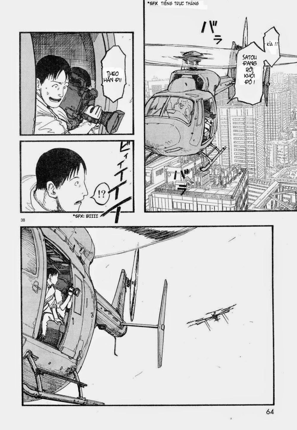 Á Nhân: Chapter 21