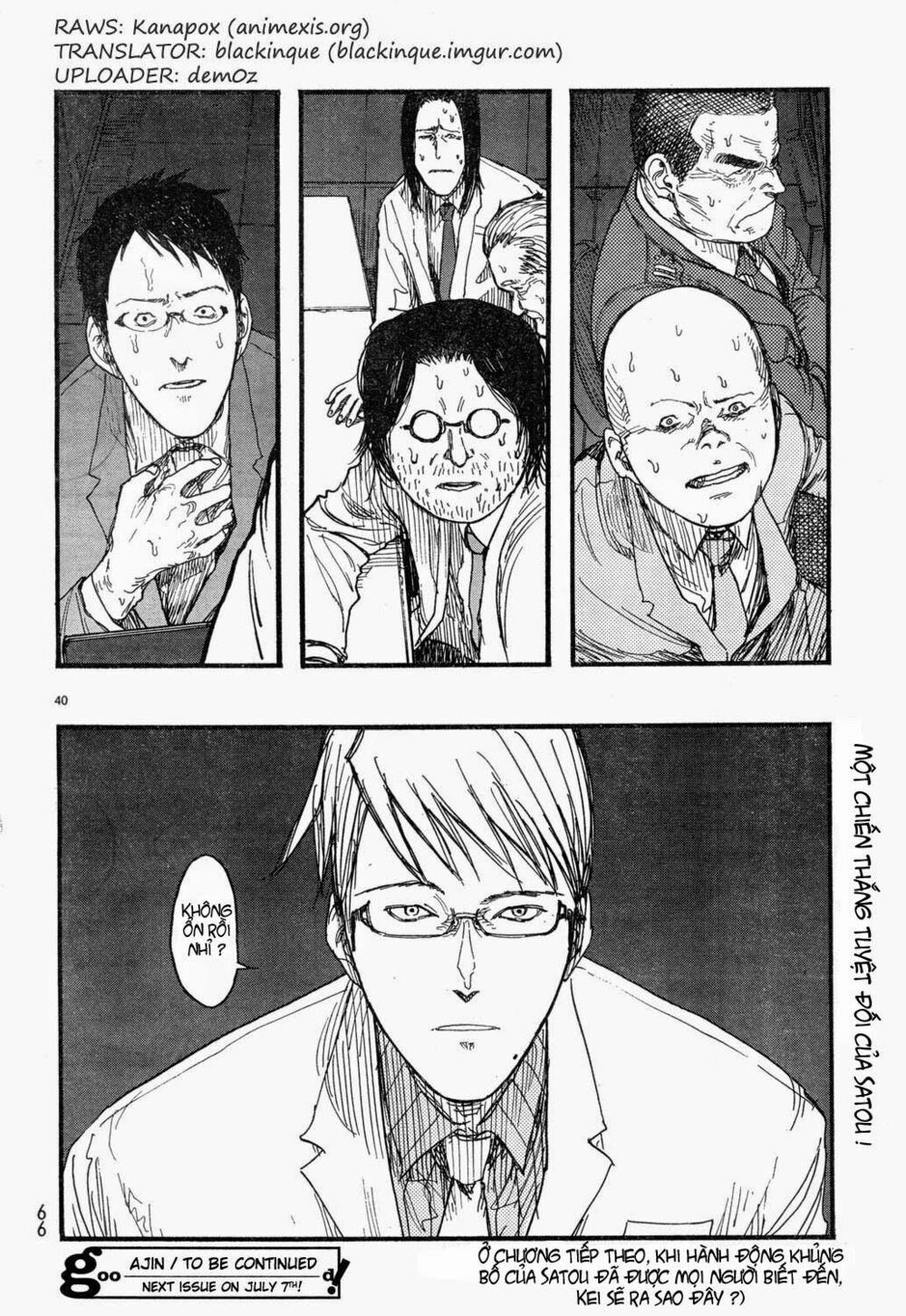 Á Nhân: Chapter 21