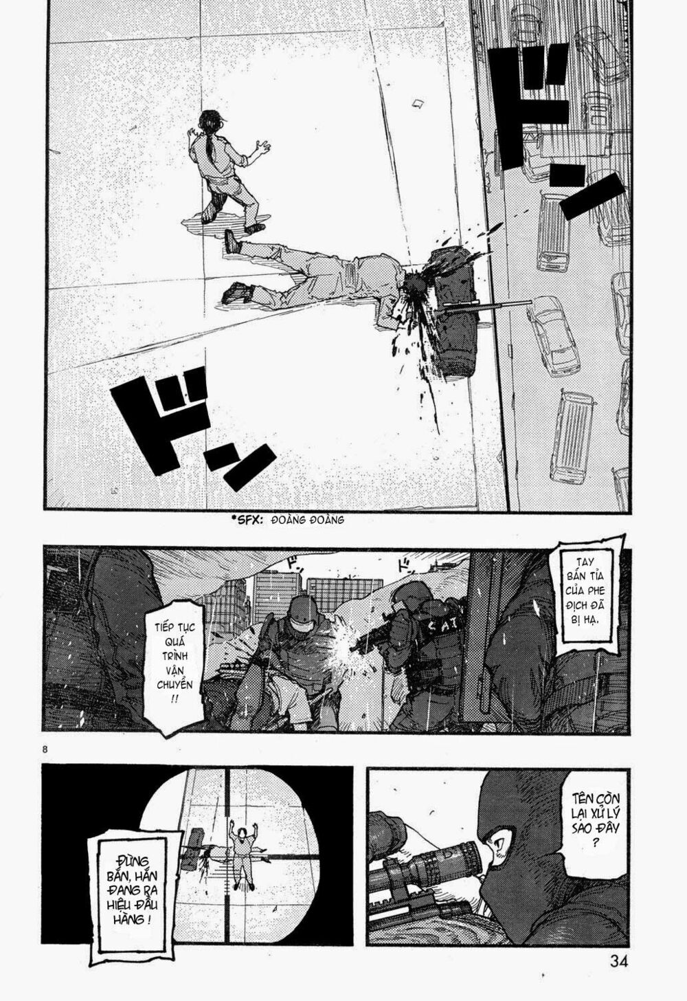 Á Nhân: Chapter 21