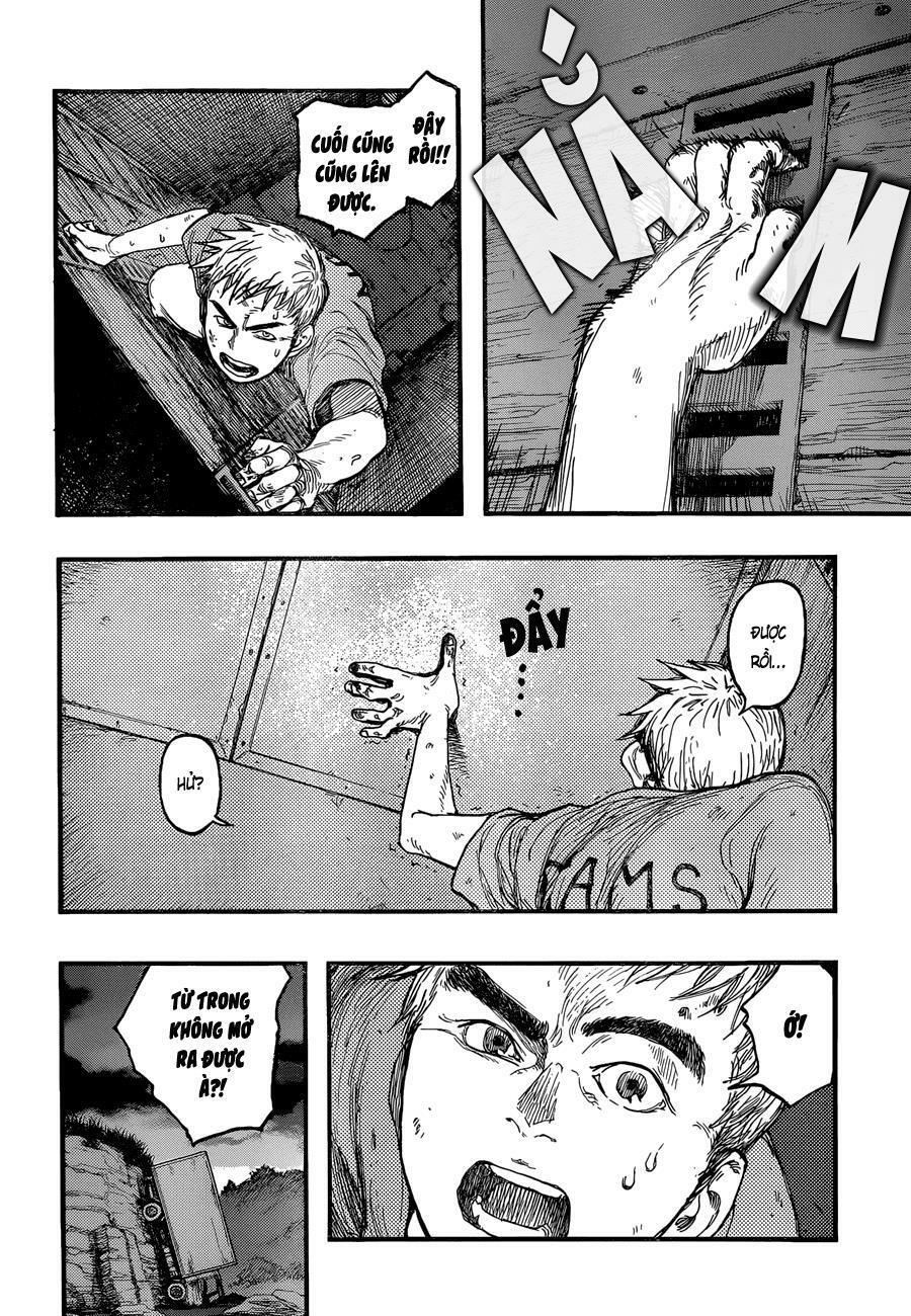 Á Nhân: Chapter 22.5