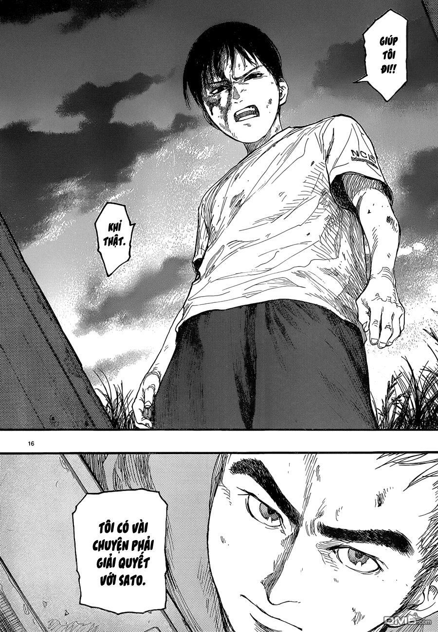 Á Nhân: Chapter 22.5