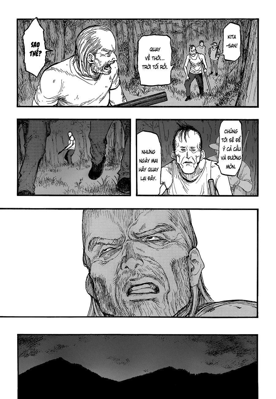 Á Nhân: Chapter 22.5