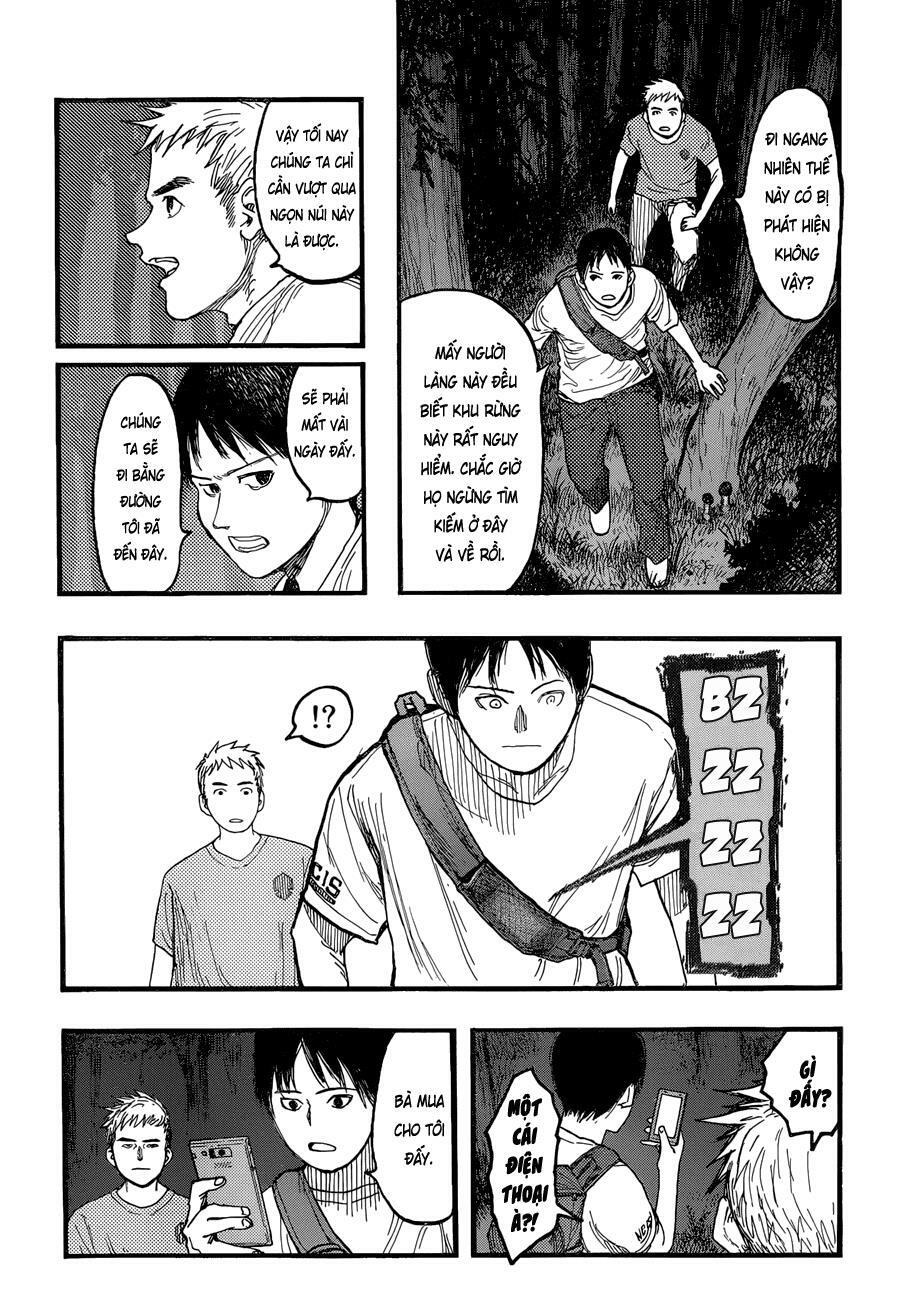 Á Nhân: Chapter 22.5