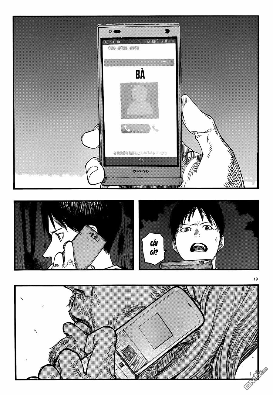 Á Nhân: Chapter 22.5