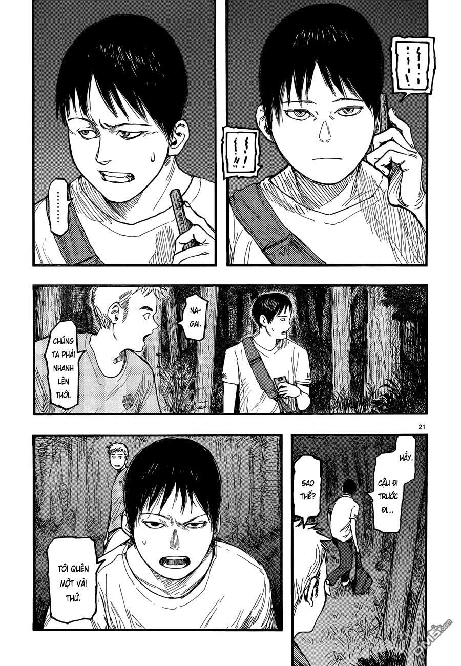 Á Nhân: Chapter 22.5