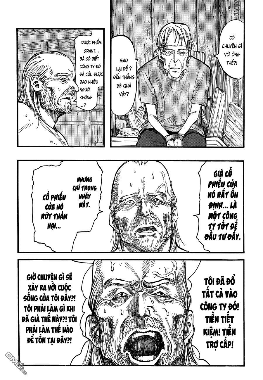 Á Nhân: Chapter 22.5