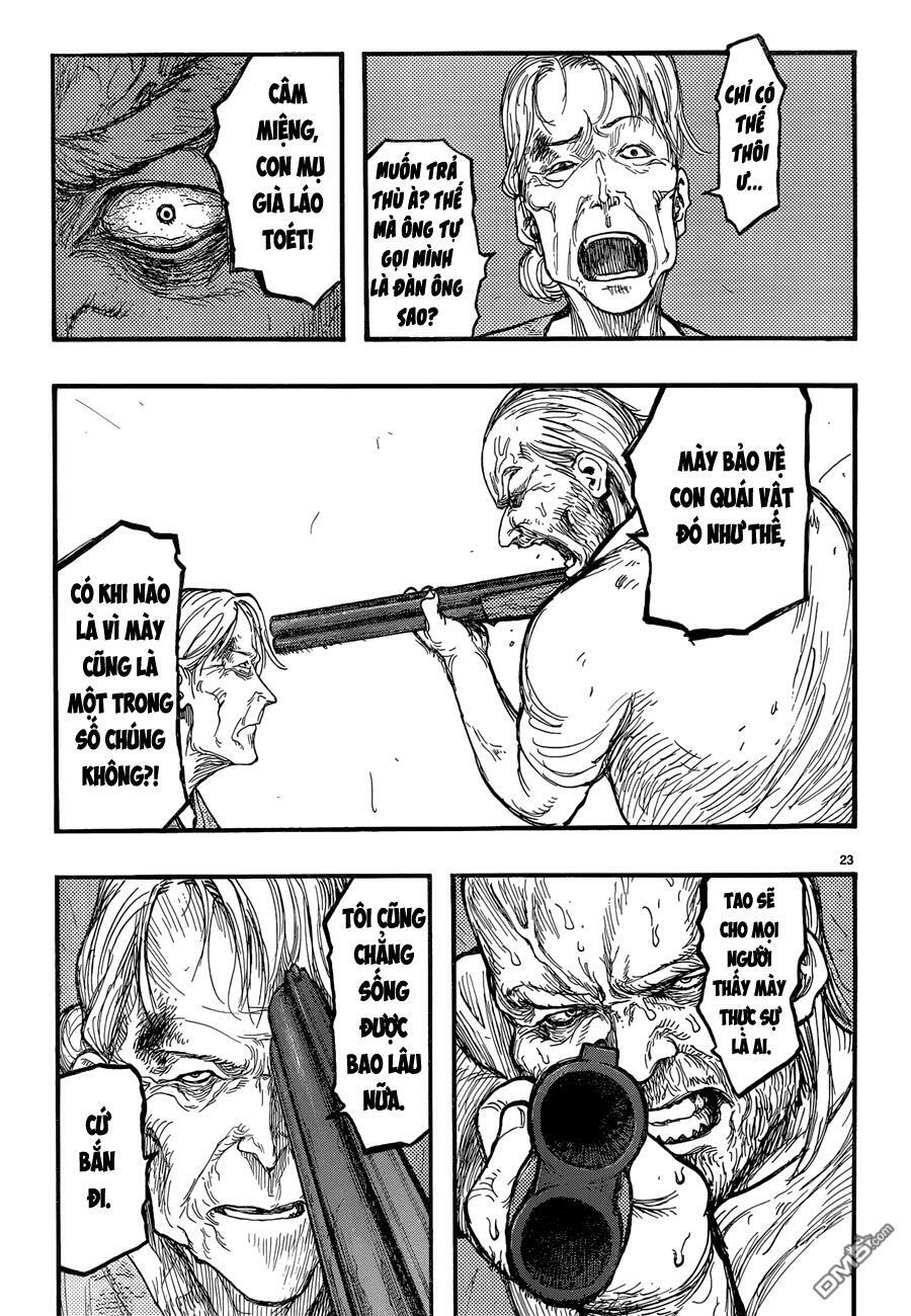 Á Nhân: Chapter 22.5