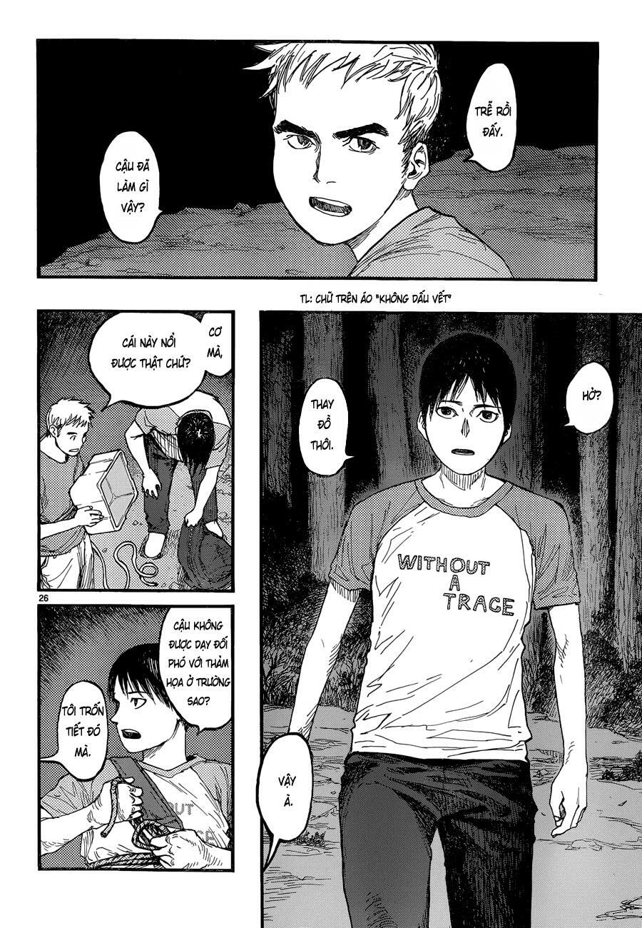 Á Nhân: Chapter 22.5