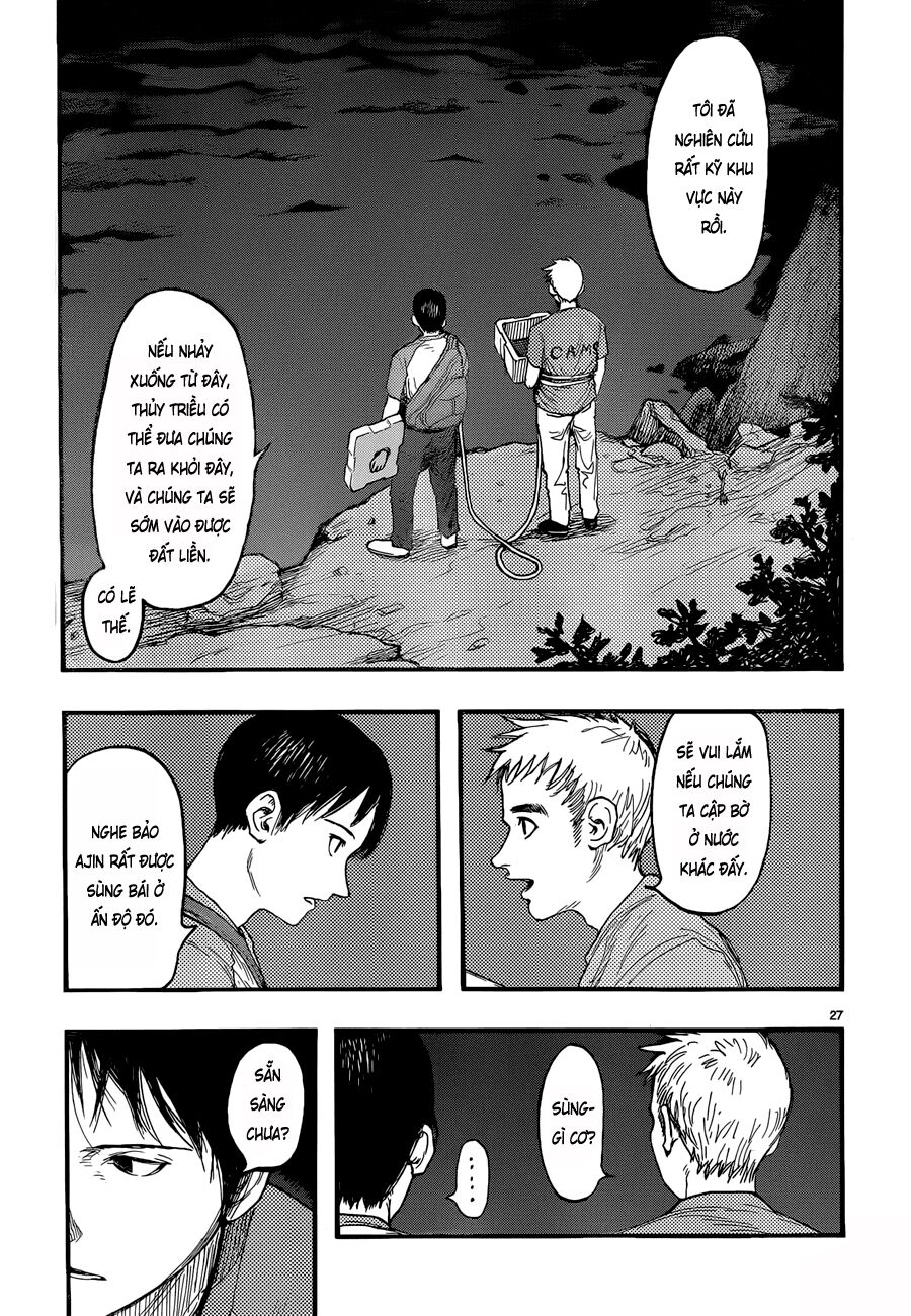 Á Nhân: Chapter 22.5