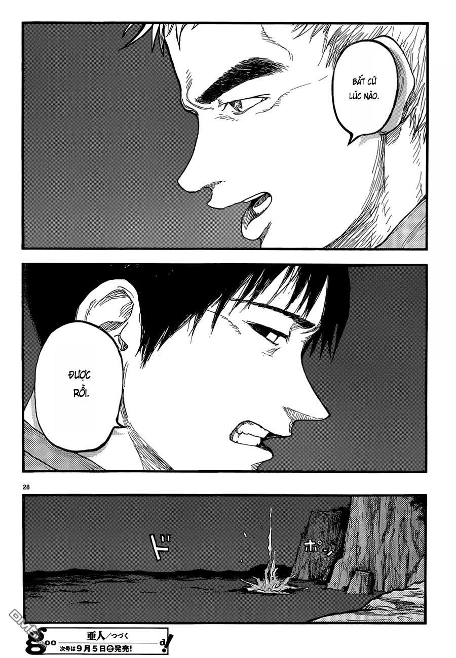 Á Nhân: Chapter 22.5
