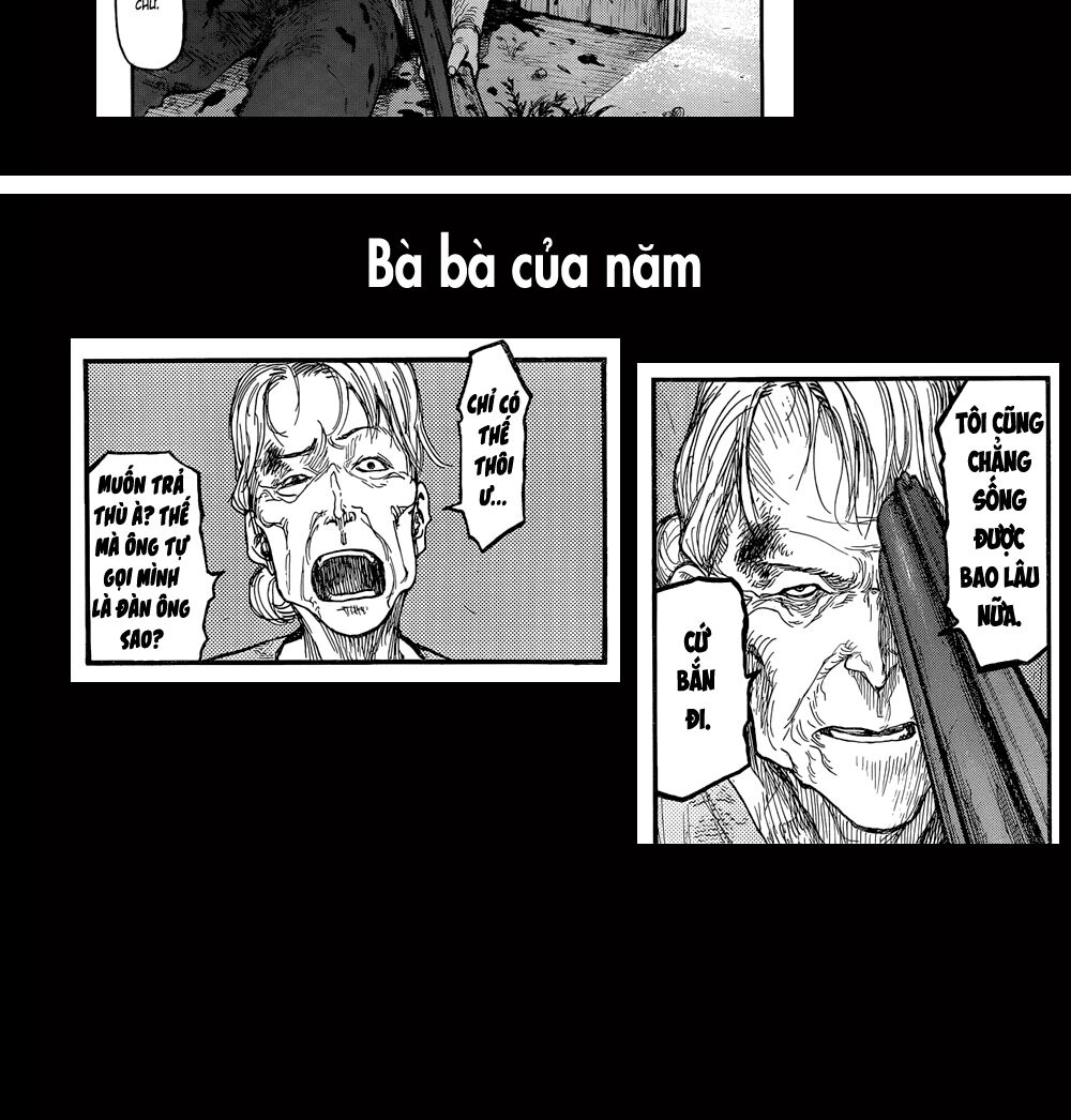 Á Nhân: Chapter 22.5