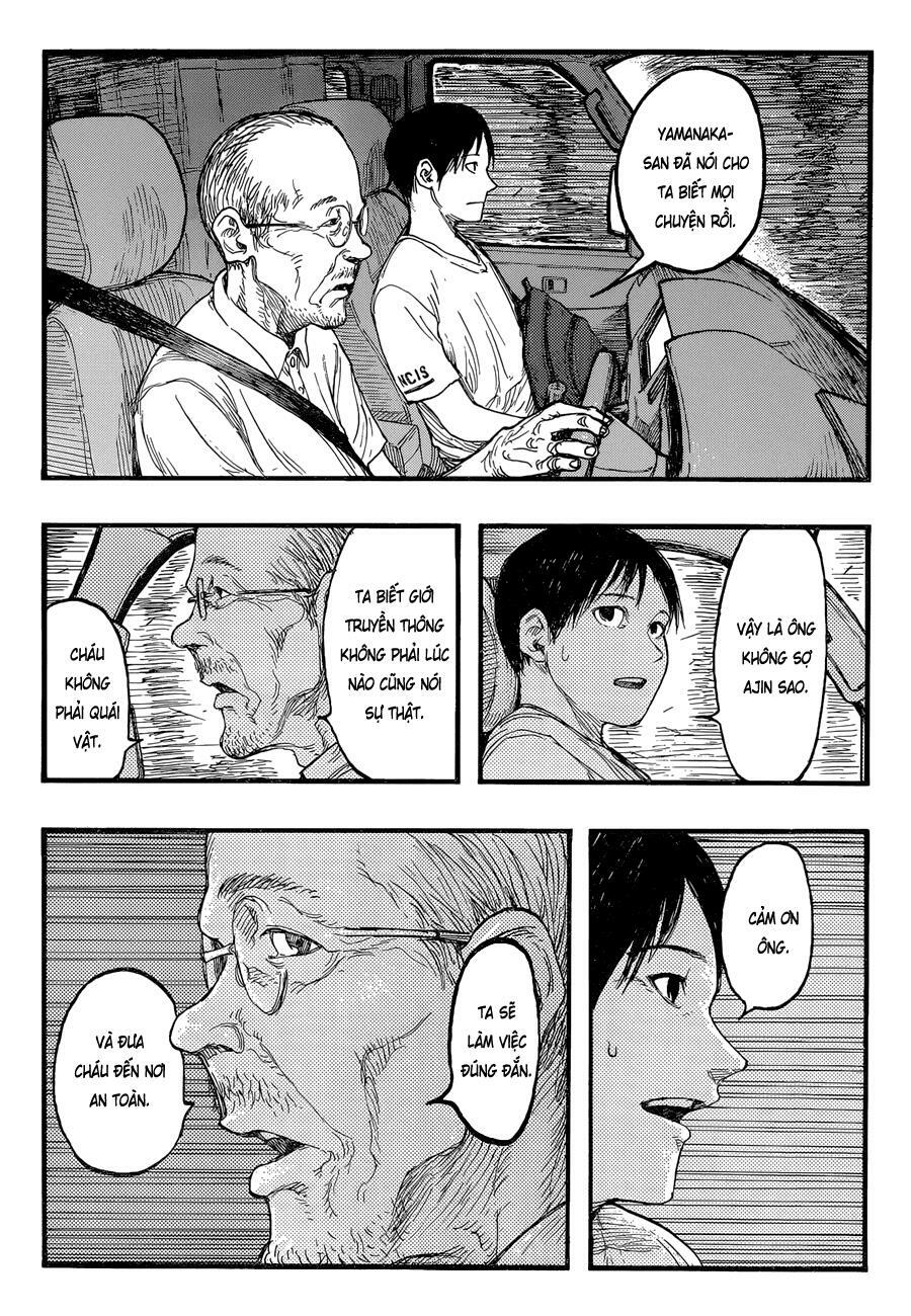 Á Nhân: Chapter 22.5