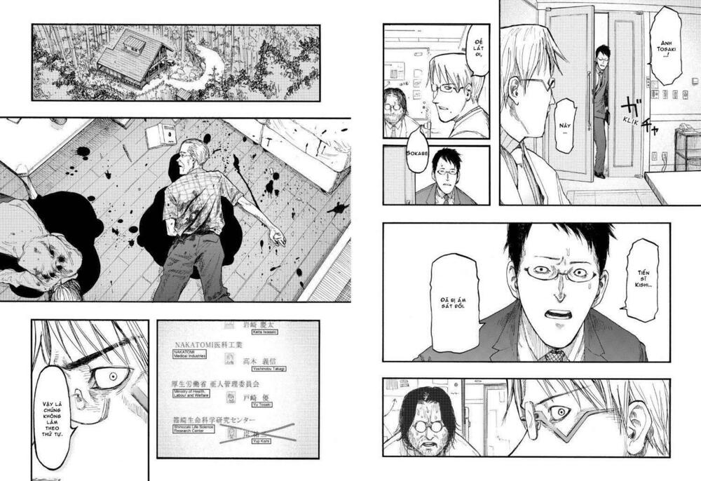 Á Nhân: Chapter 24