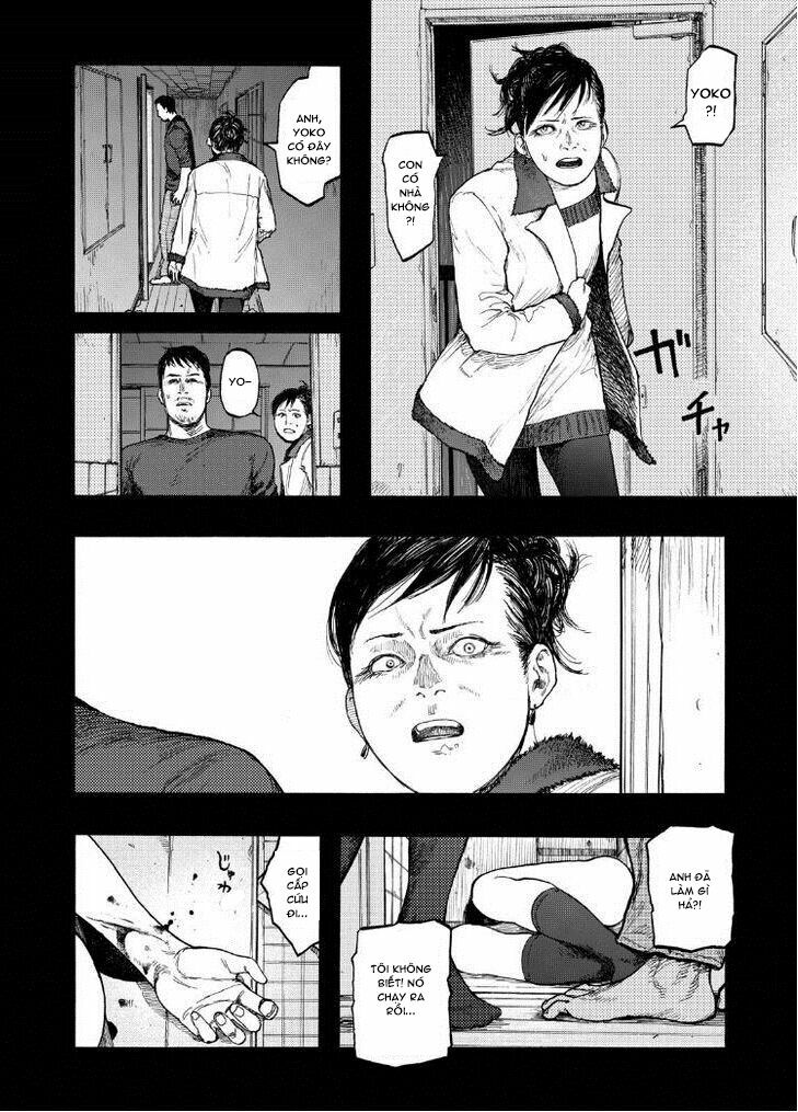 Á Nhân: Chapter 27.2