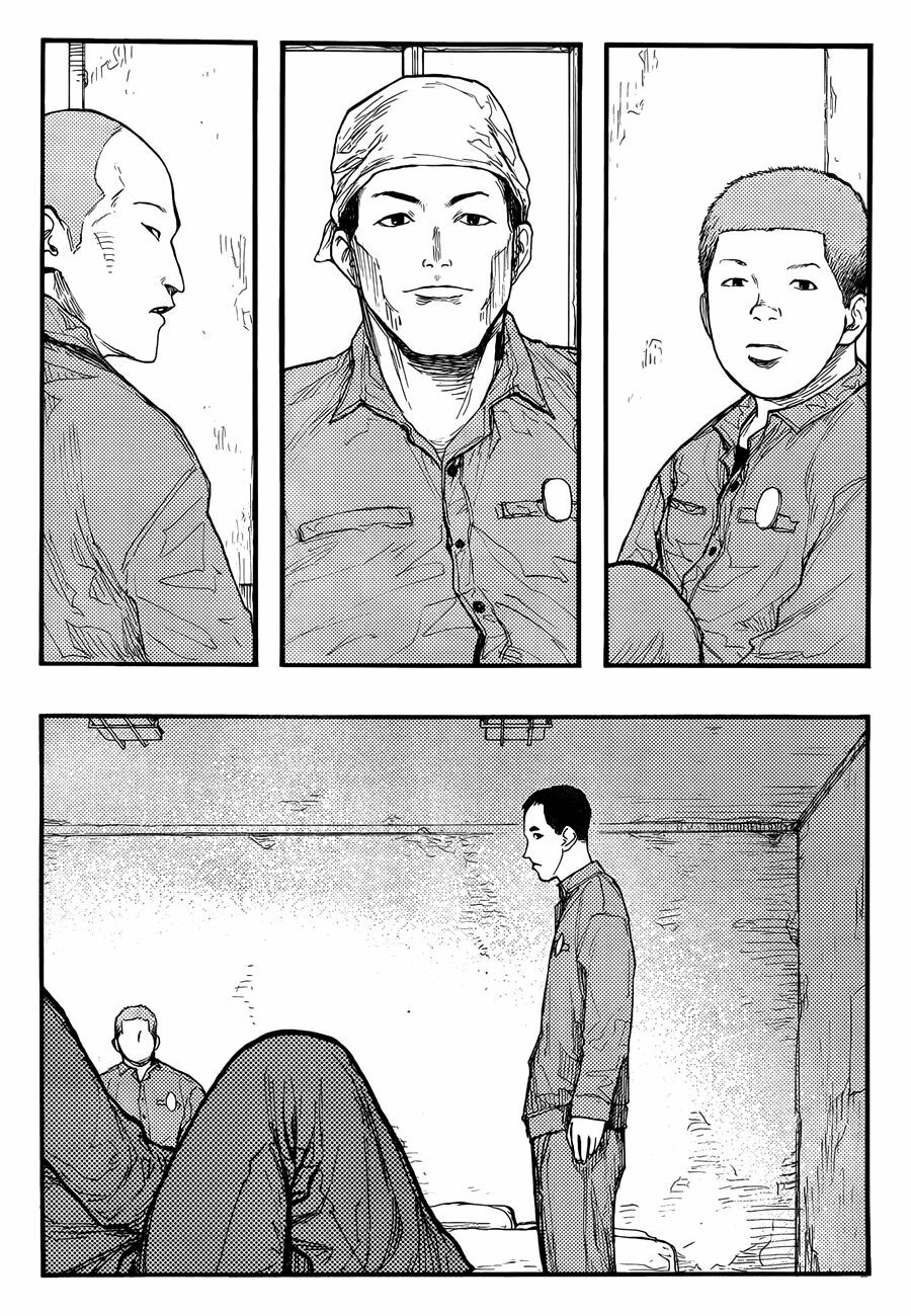 Á Nhân: Chapter 28