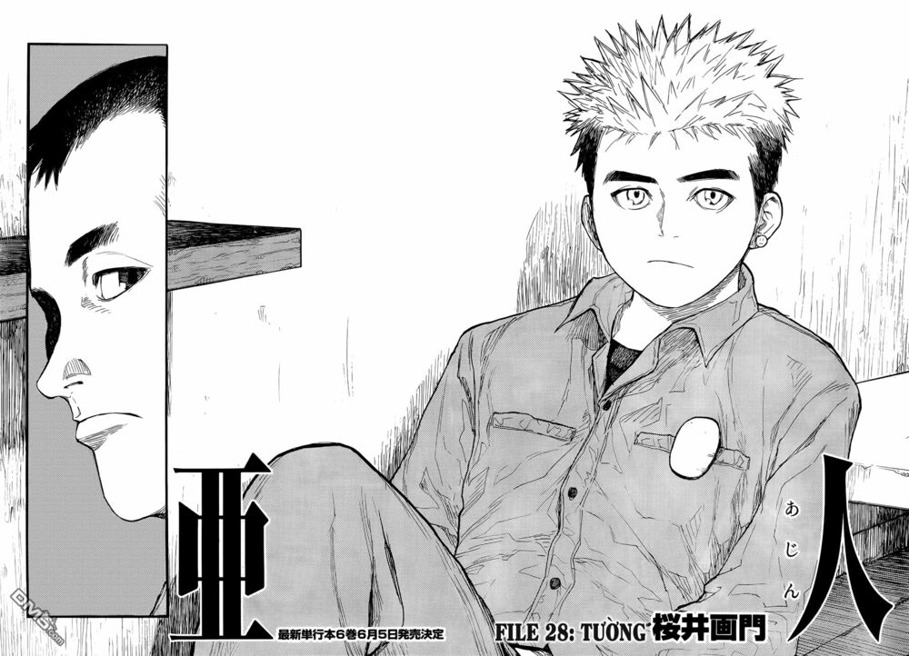 Á Nhân: Chapter 28