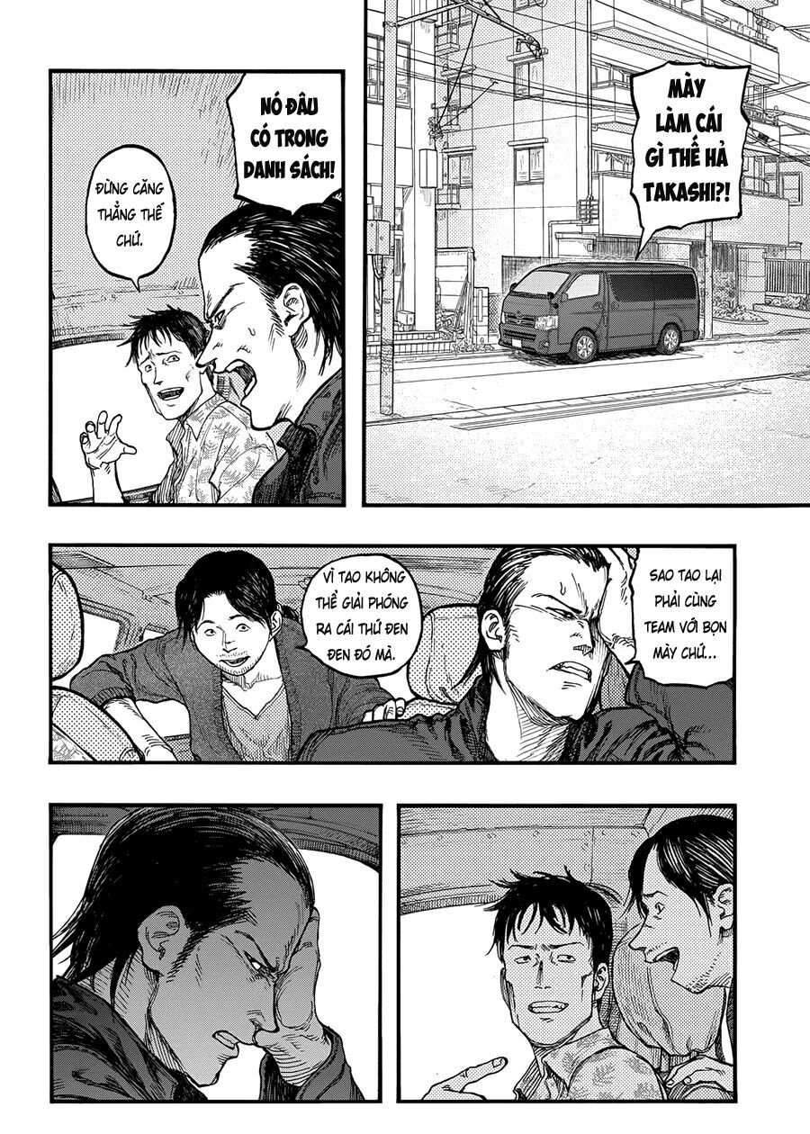 Á Nhân: Chapter 29
