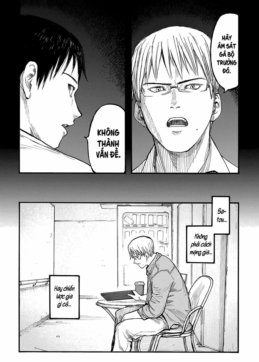 Á Nhân: Chapter 29