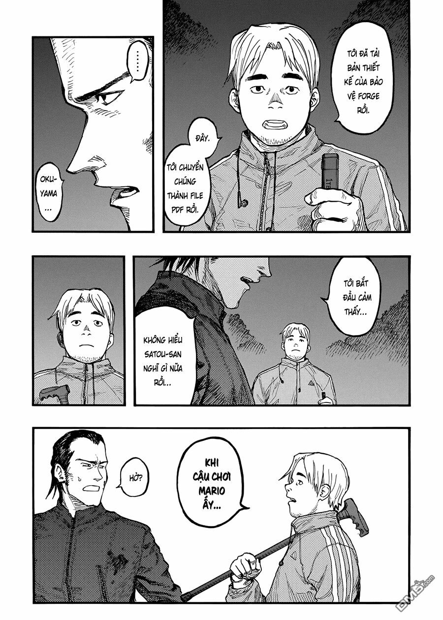 Á Nhân: Chapter 30